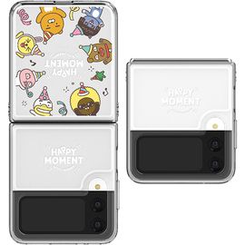 [S2B] Kakao Friends Happy Moment Galaxy Z Flip4 Transparent Slim Case-Transparent Case, Character Case, Strap Case, Wireless Charging-Made in Korea